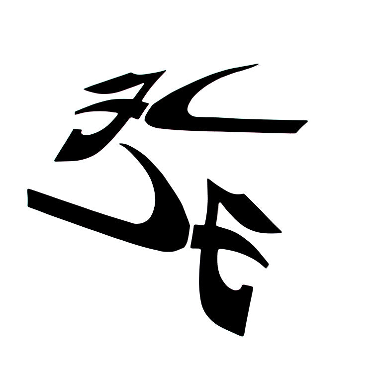 DECAL HOBIE SAIL"H" BLACK