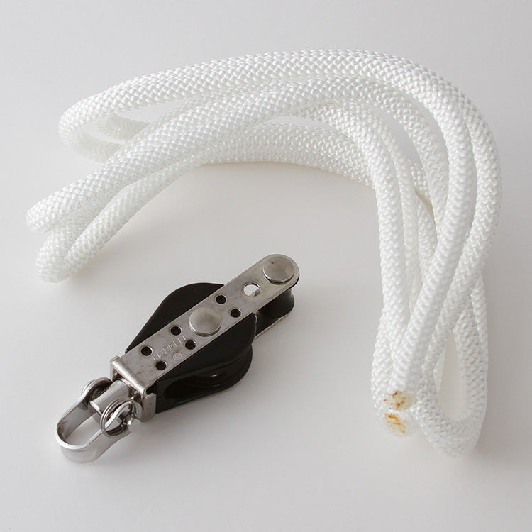 DOWNHAUL KIT H14/16